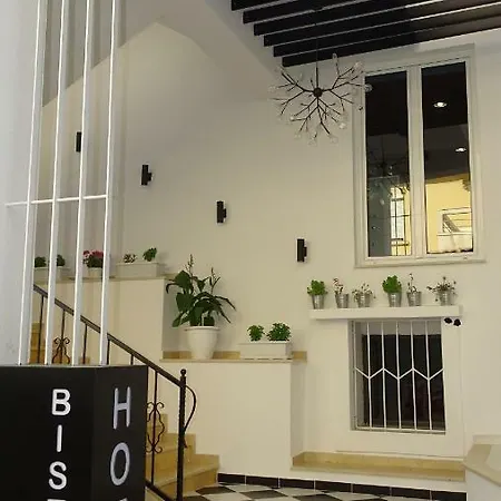 Bistrica 3* Sarandë